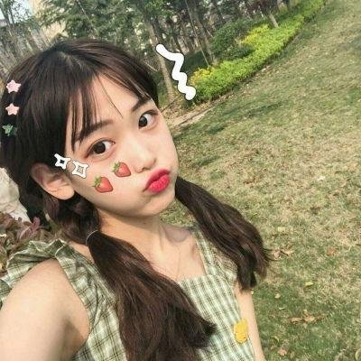 地狱之家